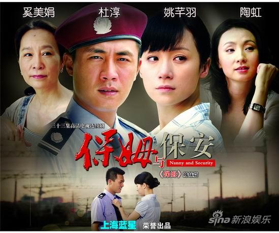 ����ķ�뱣����-��ÿ��Ķ��е��Ӿ����а�