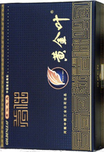 �ƽ�Ҷ������֮�磩-�й��ߵ��ݳ�Ʒ�������а�