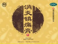 ��ͷ-�й�������ҩƷ�����а��а�