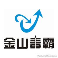 ��ɽ����ɱ������-֪��ɱ���������а��а�