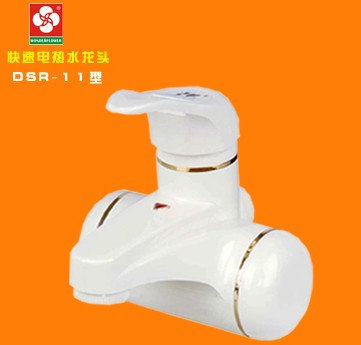 ӣ������ˮ��ͷ-����ˮ��ͷ֪��Ʒ�����а��а�