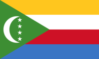��Ħ�� Comoros-���ܻ�ӭ�Ĺ��Һ͵������а�