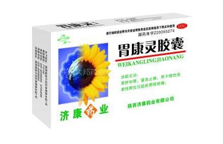 ����θ���齺��-����θҩƷ�����а�