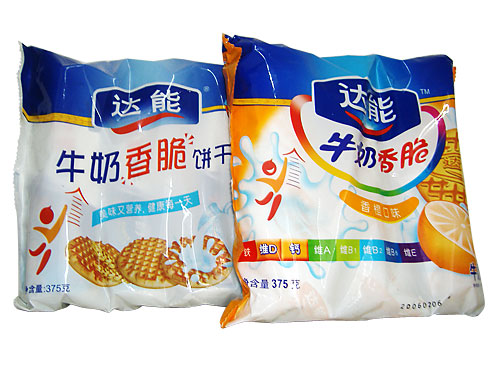 ����-���ܱ���-�óԵ�֪������Ʒ�����а�