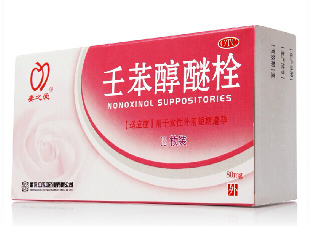 ��֮�����ñ���˨-����ʵ�õ�Ů�Ա���ҩƷ�����а�