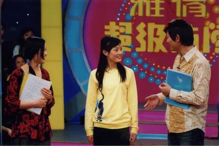 ���������ʡ�-���ܻ�ӭ�ĵ���������Ŀ���а��а�