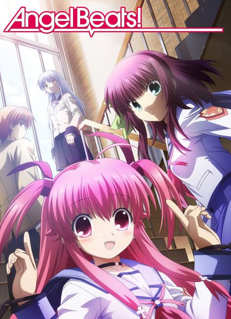 Angel Beats!-ٿľ䶯Ƭаа