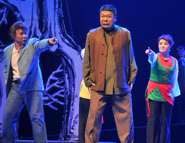 ԥ�硶����ɽ��Ů�ˡ�-ԥ�羭�䴫ͳ��Ŀ���а��а�