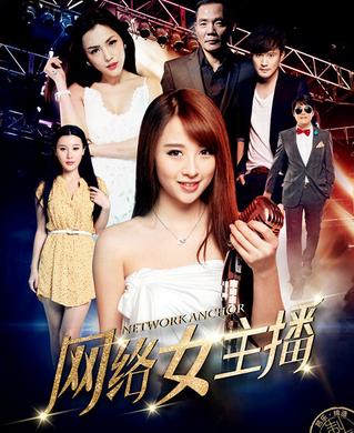 ����Ů����-��ÿ���������Ӱ���а�