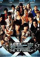 �ռ�һ��-����ÿ��ĸ�̨���Ӿ����а�