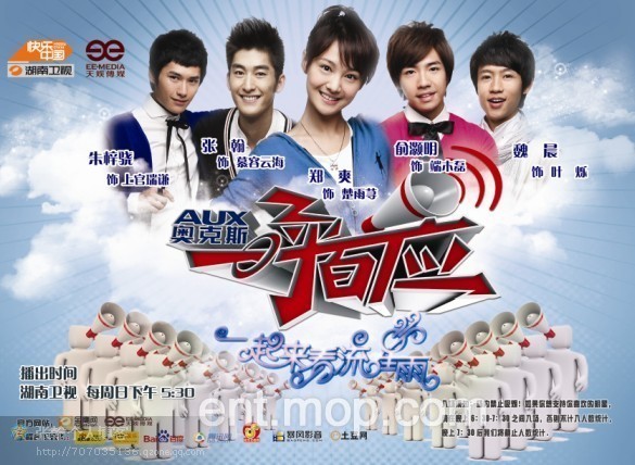 �������ӡ�һ����Ӧ��-���ܻ�ӭ�ĵ���������Ŀ���а��а�