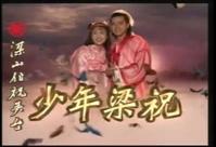 ������ף-����ÿ��ĸ�̨���Ӿ����а�