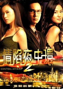 ����ҹ�л� �ڶ���-����ÿ��ĸ�̨���Ӿ����а�