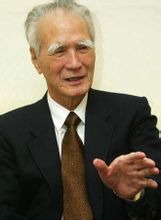 ��ɽ����-��������������μ����а�