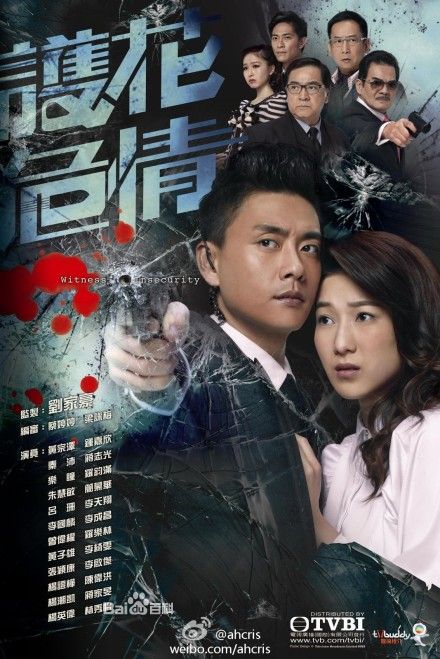 ����Σ��-����ÿ��ĸ�̨���Ӿ����а�