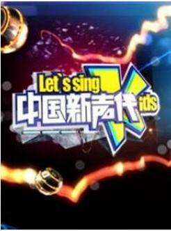 ��ӥ��ͨ���ӡ��й���������-���ܻ�ӭ�ĵ���������Ŀ���а��а�