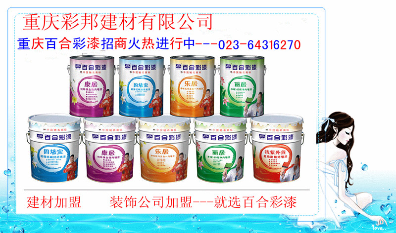 �ٺϲ���-��������Ʒ�����а��а�