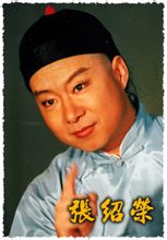 ������-Ϸ����ϲ����Ϸ��Ϸ����Ա���а�