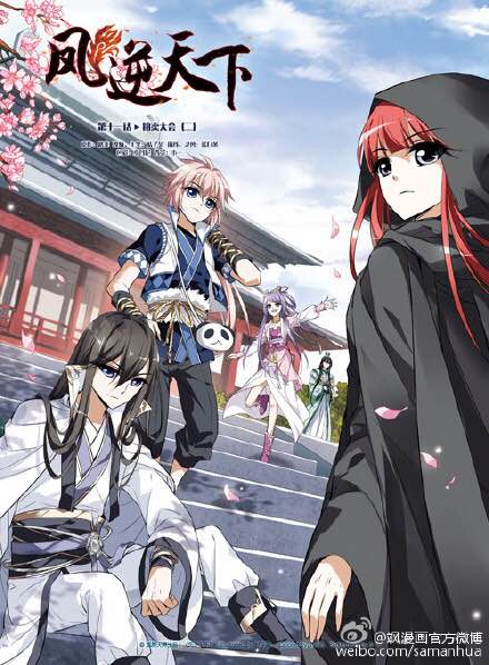 ��������-���⾭�����������а��а�