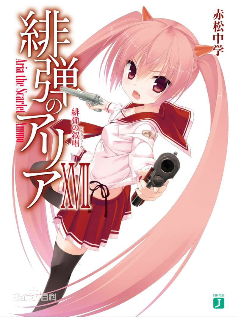 ������ѧ-������������С˵�������а�