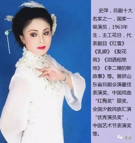 ���硶��ѩ��-���羭�䴫ͳ��Ŀ���а��а�