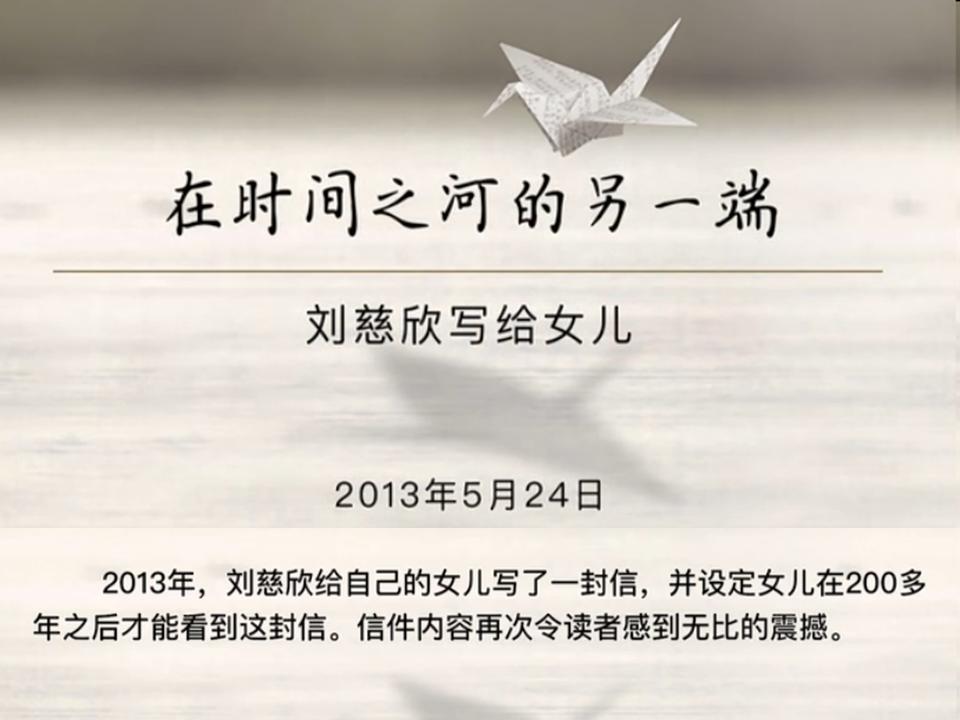 ��������-���ܻ�ӭ�ĵ���������Ŀ���а��а�