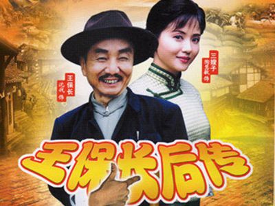 ��������-����ÿ�����������а�