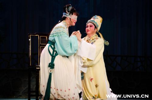 Խ�硶���޴���-Խ�羭�䴫ͳ��Ŀ���а��а�