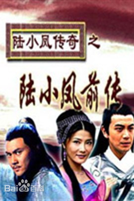 ½С�ﴫ��֮½С��ǰ��-��ÿ����й�������Ӱ���а�