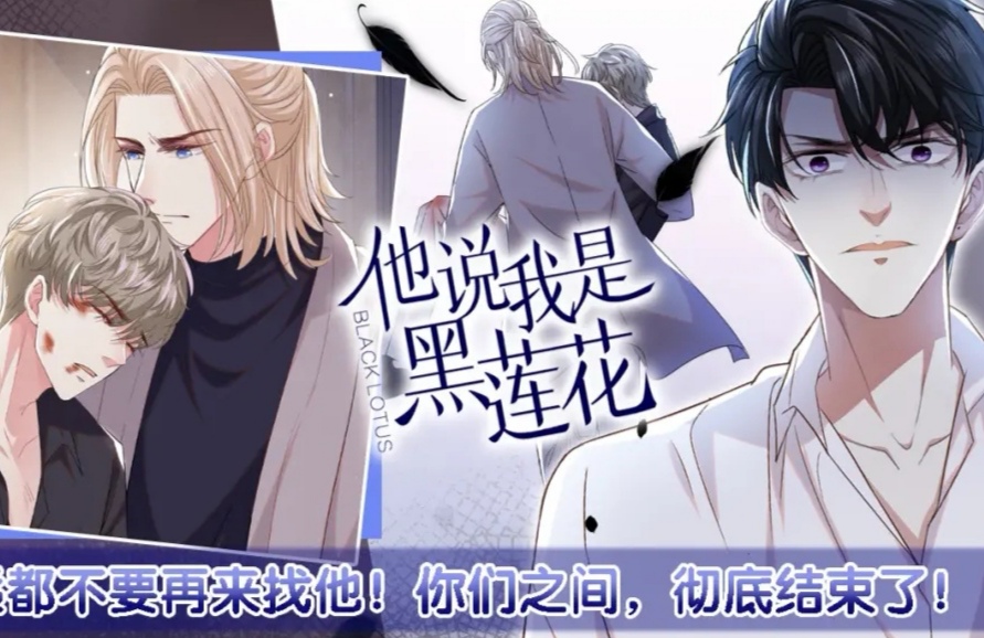 ��˵���Ǻ�����-���丯�����а��а�