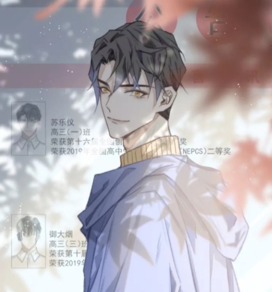 �Ͼ�����ô����-���丯�����а��а�