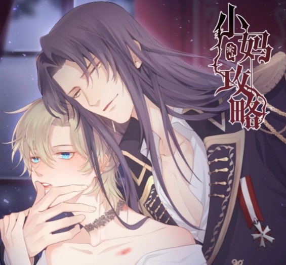 С�蹥��-���丯�����а��а�