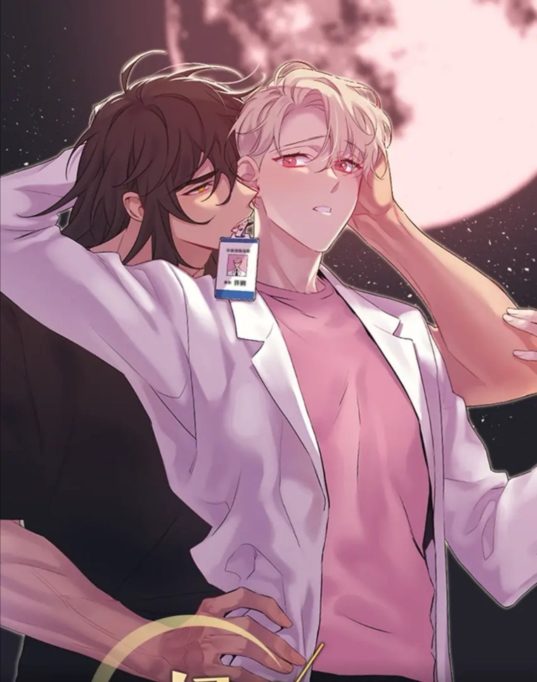 �¹⺿��-���丯�����а��а�