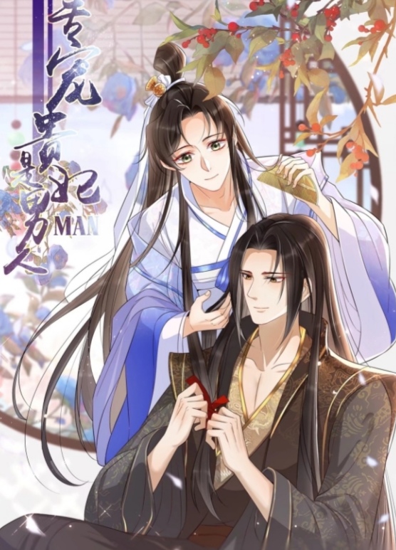 ר�����������-���丯�����а��а�