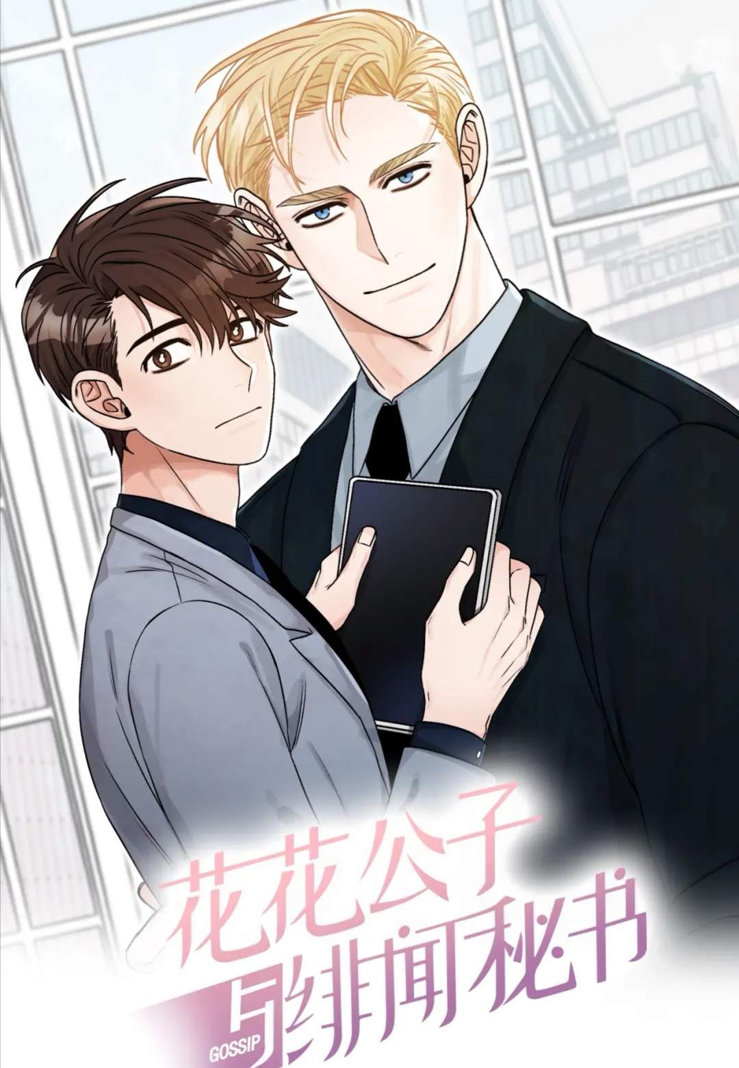 �����������������-���丯�����а��а�