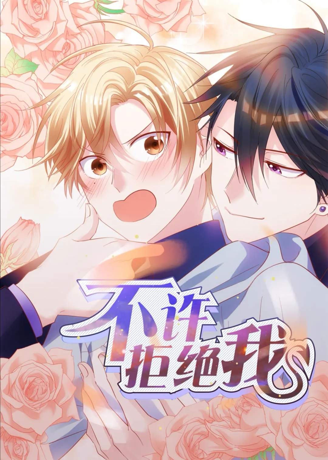 �����ܾ���-���丯�����а��а�