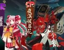 з�� ҹ��˰���