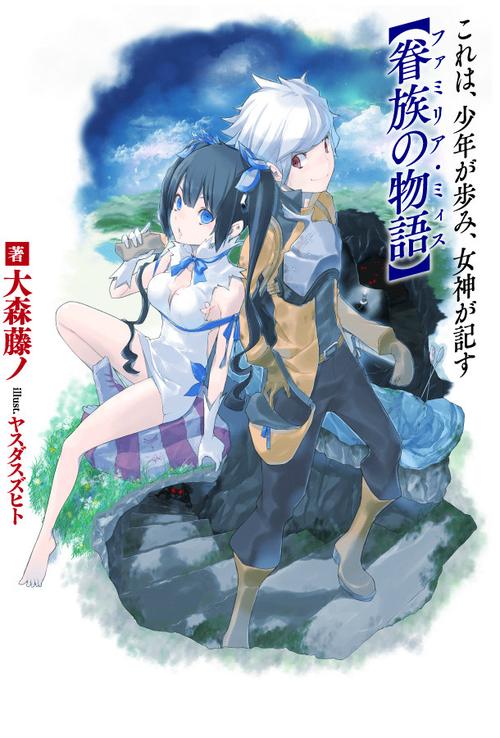 �ڵ��³�Ѱ�������Ƿ�����ʲô-�ÿ�����С˵��Ʒ���а�