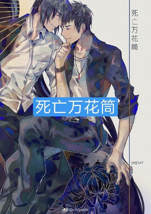 ������Ͳ-���丯�����а��а�