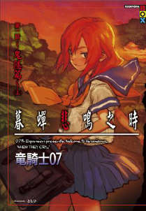 ĺ������֮ʱ-�ÿ�����С˵��Ʒ���а�